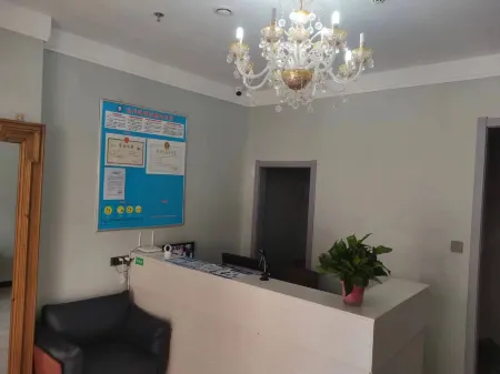 Boyue Hotel Отели рядом с достопримечательностью «Siliangqizi Qubbah»