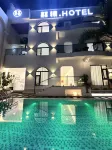 Sugar B&B (Jianshui Zitao Street)