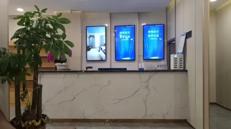 Boya Business Hotel (Alar Times City Plaza Store) Отели в г. Алаэр