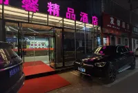 XIAN TAO LI XIN HOTEL