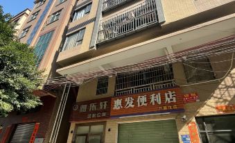 Dongguan Aloft Home Apartment