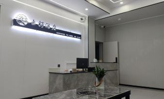 Basu Yunshu Hotel