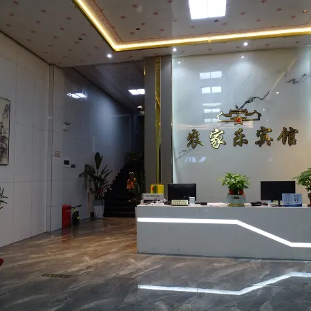 Shanghang Gutian Farmhouse Hotel