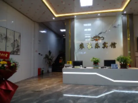 Shanghang Gutian Farmhouse Hotel