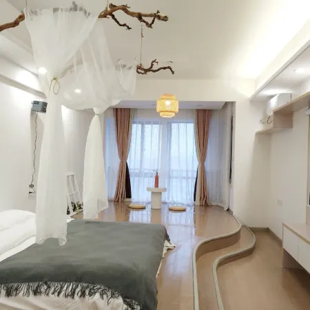 Yue Yue Yue Movie Homestay (Yue Yintai City Wanda Plaza)