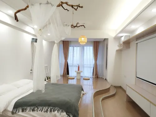 Yue Yue Yue Movie Homestay (Yue Yintai City Wanda Plaza)