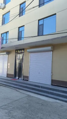 Yuncheng Wulong Apartment (Dongkang No.1 Middle School Store) Отели рядом с достопримечательностью «Yuncheng Finance and Economics School»