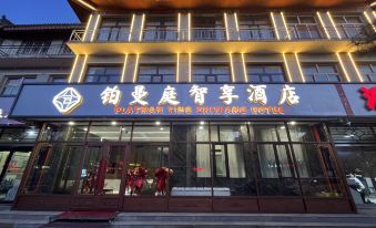 Zhixiang Hotel, Norman