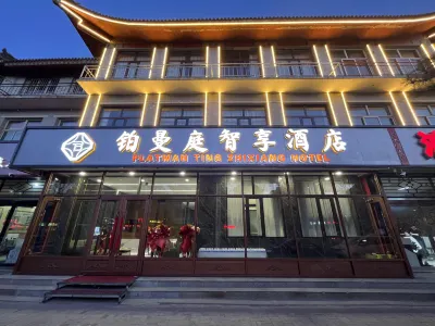 Zhixiang Hotel, Norman