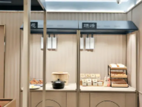 HanTing Hotel (Shangzhi Longcheng Guoji) Hotels in Shangzhi