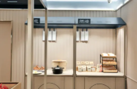 漢庭酒店（尚志市龍城國際店） 尚志酒店