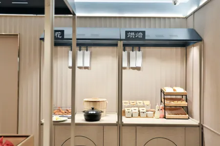 HanTing Hotel (Shangzhi Longcheng Guoji)