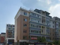 Golden Sunshine Hotel Hotels near Ha'erbin Tianheng Mountain Ski Field