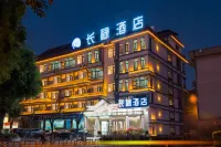 Changyi Hotel (Sunshine Yuecheng)