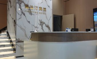 Yi'an Jiaboting Hotel