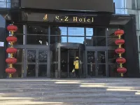 Magnolia Apartment (Liaoning University of Science and Technology Branch) Hotels near Qianshan Mountain