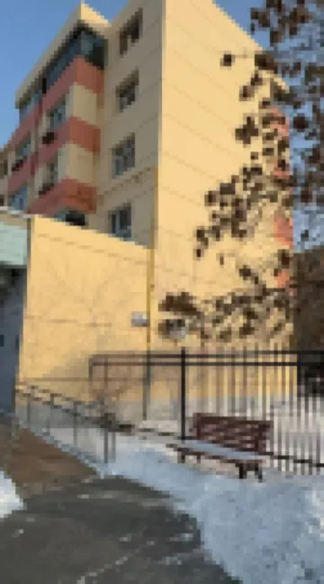 Dushanzi Qimu Homestay