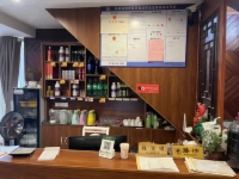 Pingwu Fumanlou Farmhouse