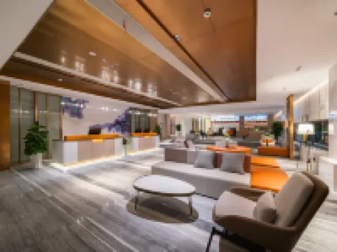 Elong Hotel (Jixi Museum) Hotels in Jixi