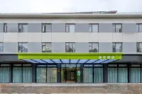 Hi Inn Hotel (Shanghai Songjiang Zuibaichi Subway Station) Hotel in zona Songjiang Mosque