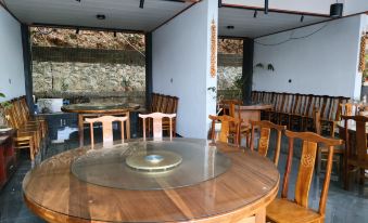 Yuan Zili Homestay