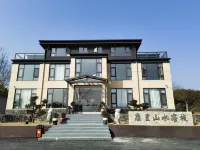 Kangcheng Shanshui Chinese Inn Hotels in Shanjuan scenic area