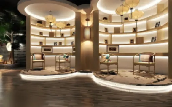 โรงแรมหงตู้ (ต้า หวาง อินเตอร์เนชั่นแนล พลาซ่า)