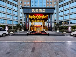 Jiange Kaibo Hotel (Jianmenguan High speed Railway Station Branch)