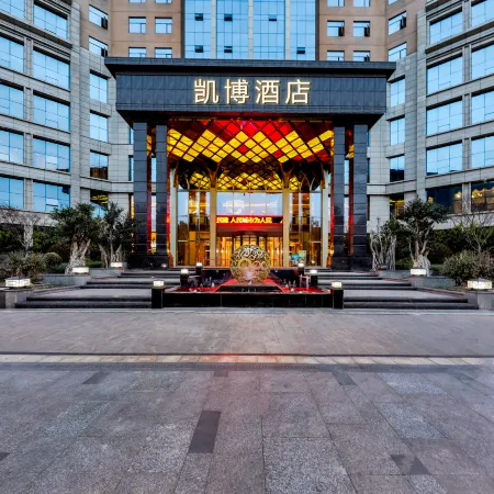 Jiange Kaibo Hotel (Jianmenguan High speed Railway Station Branch)