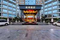 Jiange Kaibo Hotel (Jianmenguan High speed Railway Station Branch) Hotel in zona Guangyuan TV University Jiange Branch
