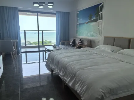 Tianhai Juzhuju Отели рядом с достопримечательностью «Hai'angang»