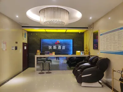 Dis Hotel Six Branch Hotel dekat Liuzhi Teaching Department of Guizhou Radio & TV University