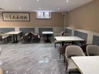 Vaner Hotel (Mishan Municipal Government Aviation Park) Hotels in Mishan