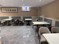 Vaner Hotel (Mishan Municipal Government Aviation Park)