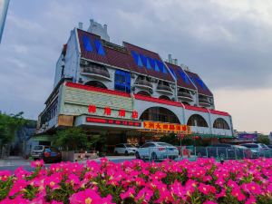 Chan'Gang Hotel