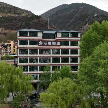 Yun Yi Hotel