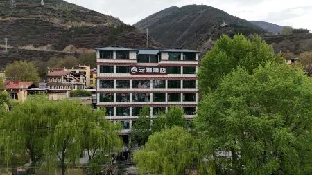 Yun Yi Hotel