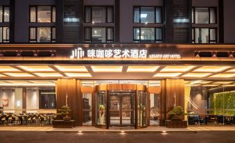 Qingdao Legato Art Hotel