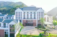 ANATOLE BY LANDISON SHANJIANTANG XINCHANG Hotels in Xinchang