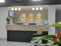 Lanwan Apartment in Dingnan County