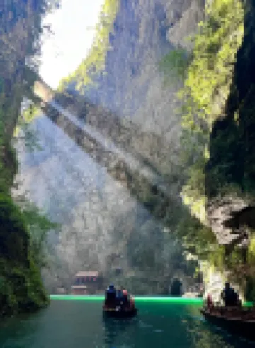 Shanwowo Homestay (Pingshan Canyon Branch)