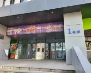 Puyu(Times City Store)