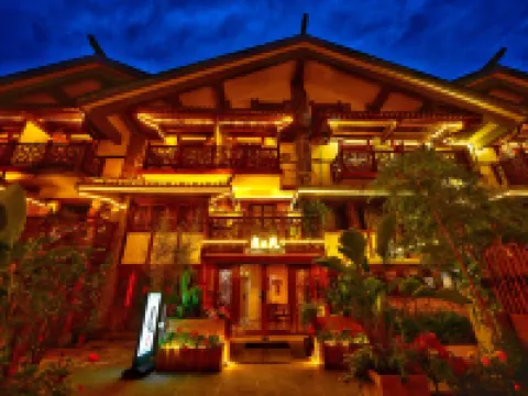 Zizaitian Homestay (Dujiangyan Scenic Area South Bridge Branch) โรงแรมใกล้สถานีรถไฟด่วน