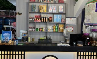 Shanqiu Mengli Homestay