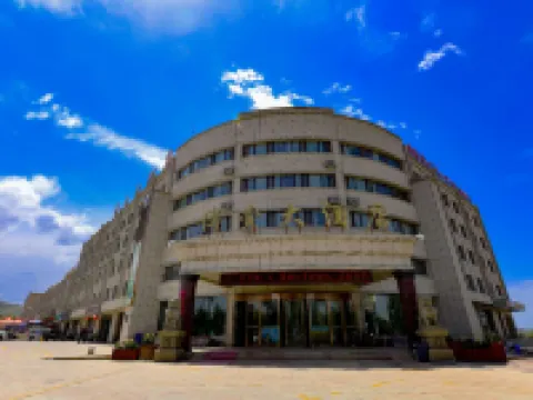 Boyi Hotel Các khách sạn ở Mori