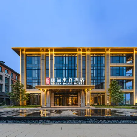 Rezen Dong Hotel (Weihai Rongcheng Haoyunjiao)
