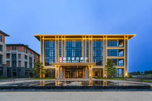 Rezen Dong Hotel (Weihai Rongcheng Haoyunjiao) - balcony