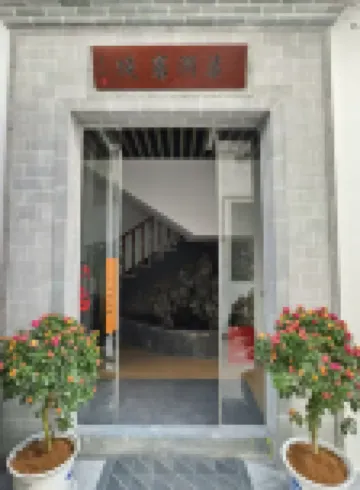 speed Hotels near Wuyuan Railway Station