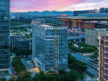 Atour Hotel Nanjing South Station North Square
