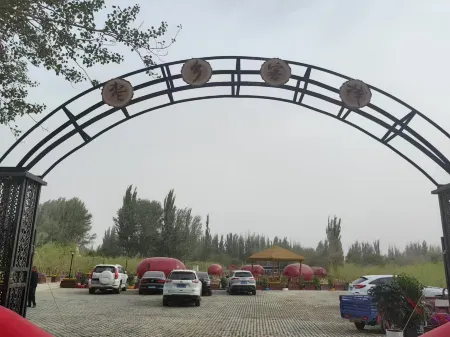 Zaoxiang Chinese Inn Отели рядом с достопримечательностью «Lou Lan Museum»